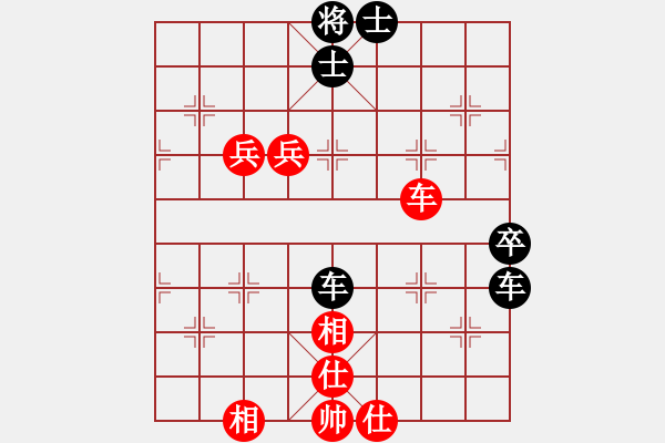 象棋棋譜圖片：南方棋社帥小伙先負(fù)浩軒爺2018·7·12 - 步數(shù)：130 