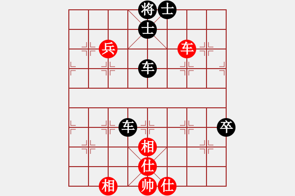 象棋棋譜圖片：南方棋社帥小伙先負(fù)浩軒爺2018·7·12 - 步數(shù)：138 