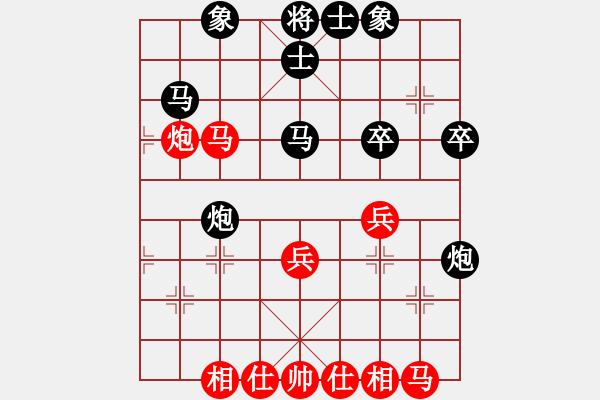 象棋棋譜圖片：★龍口浪子★[紅] -VS- 老劍[黑](1) - 步數(shù)：30 