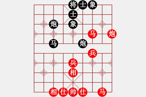 象棋棋譜圖片：★龍口浪子★[紅] -VS- 老劍[黑](1) - 步數(shù)：40 