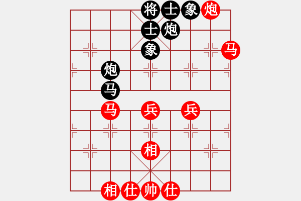 象棋棋譜圖片：★龍口浪子★[紅] -VS- 老劍[黑](1) - 步數(shù)：60 