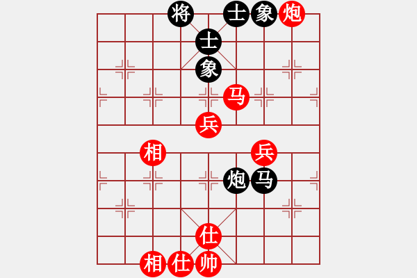 象棋棋譜圖片：★龍口浪子★[紅] -VS- 老劍[黑](1) - 步數(shù)：70 