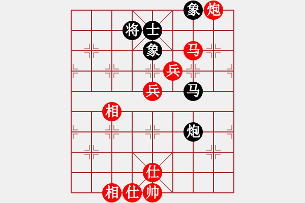 象棋棋譜圖片：★龍口浪子★[紅] -VS- 老劍[黑](1) - 步數(shù)：80 