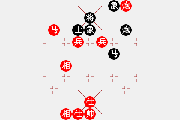 象棋棋譜圖片：★龍口浪子★[紅] -VS- 老劍[黑](1) - 步數(shù)：90 