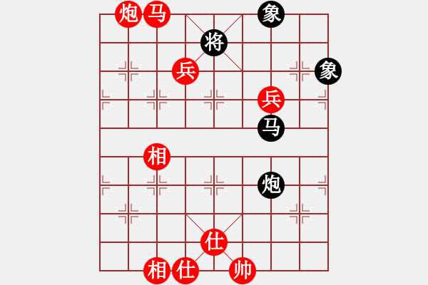 象棋棋譜圖片：★龍口浪子★[紅] -VS- 老劍[黑](1) - 步數(shù)：99 