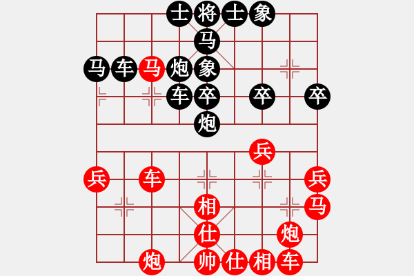 象棋棋譜圖片：趙正 先負(fù) 呂志華 - 步數(shù)：40 