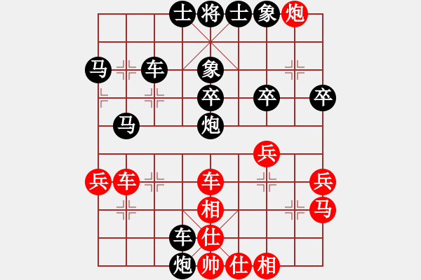 象棋棋譜圖片：趙正 先負(fù) 呂志華 - 步數(shù)：50 