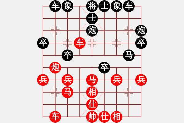 象棋棋谱图片：牛克振 胜 赵春雨。牛。进6.反中 - 步数：30 