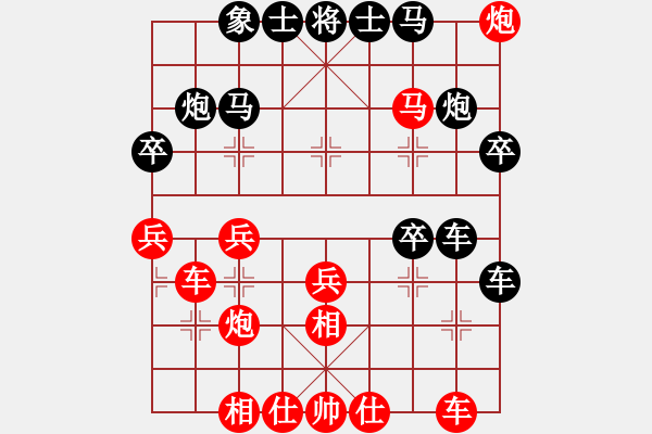 象棋棋譜圖片：獨(dú)唱?jiǎng)P歌(無(wú)極)-勝-弈海青龍(電神) - 步數(shù)：50 