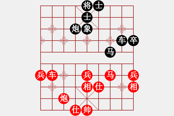 象棋棋譜圖片：功夫在棋外(5段)-和-九九張三(5段) - 步數(shù)：100 