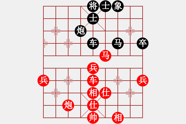 象棋棋譜圖片：功夫在棋外(5段)-和-九九張三(5段) - 步數(shù)：110 