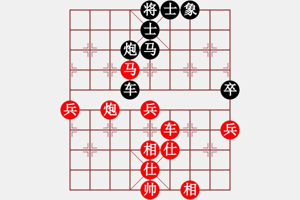 象棋棋譜圖片：功夫在棋外(5段)-和-九九張三(5段) - 步數(shù)：120 