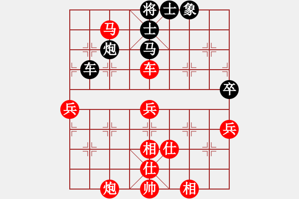 象棋棋譜圖片：功夫在棋外(5段)-和-九九張三(5段) - 步數(shù)：127 