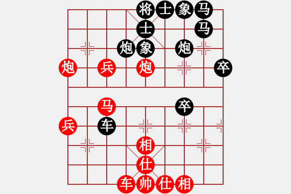 象棋棋譜圖片：廈門第一刀(日帥)-和-江西醫(yī)生(日帥) - 步數(shù)：54 