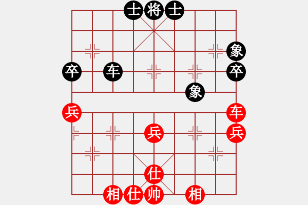 象棋棋譜圖片：亂戰(zhàn) - 步數(shù)：60 