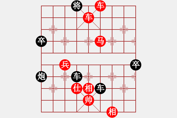 象棋棋譜圖片：大膽穿心之輕裝搏擊變例 - 步數(shù)：17 