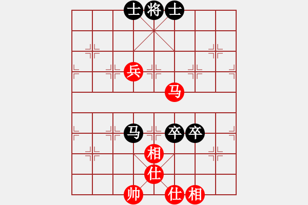 象棋棋譜圖片：快車車快(3段)-和-青城旋風(fēng)(1段)中炮過河車對反宮馬 - 步數(shù)：100 