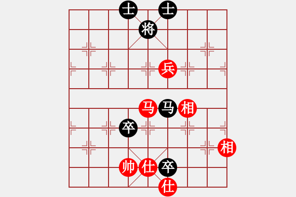 象棋棋譜圖片：快車車快(3段)-和-青城旋風(fēng)(1段)中炮過河車對反宮馬 - 步數(shù)：130 