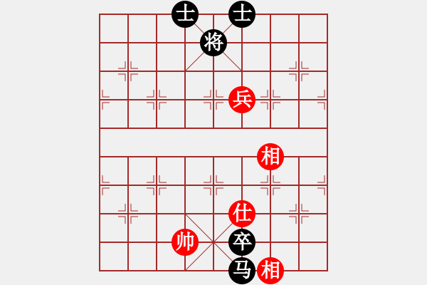 象棋棋譜圖片：快車車快(3段)-和-青城旋風(fēng)(1段)中炮過河車對反宮馬 - 步數(shù)：140 