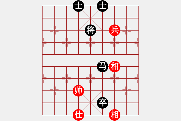 象棋棋譜圖片：快車車快(3段)-和-青城旋風(fēng)(1段)中炮過河車對反宮馬 - 步數(shù)：150 