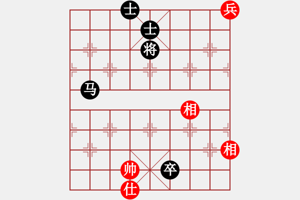 象棋棋譜圖片：快車車快(3段)-和-青城旋風(fēng)(1段)中炮過河車對反宮馬 - 步數(shù)：170 