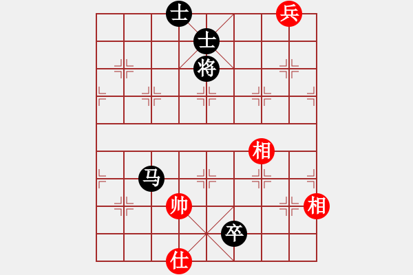 象棋棋譜圖片：快車車快(3段)-和-青城旋風(fēng)(1段)中炮過河車對反宮馬 - 步數(shù)：173 