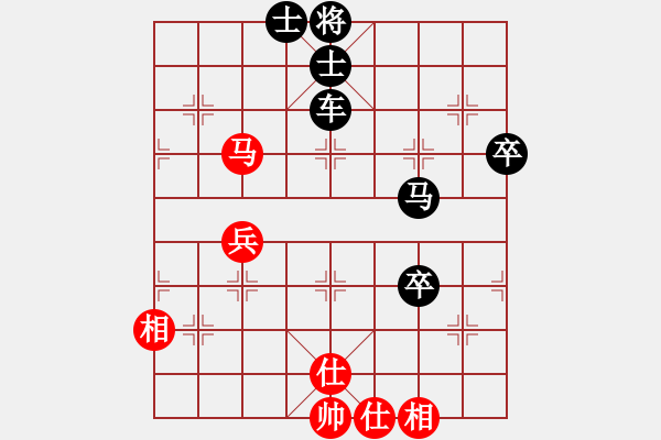 象棋棋譜圖片：快車車快(3段)-和-青城旋風(fēng)(1段)中炮過河車對反宮馬 - 步數(shù)：80 