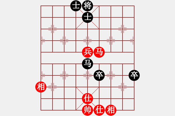 象棋棋譜圖片：快車車快(3段)-和-青城旋風(fēng)(1段)中炮過河車對反宮馬 - 步數(shù)：90 