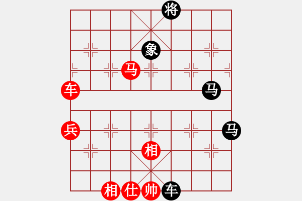 象棋棋譜圖片：鎮(zhèn)九州VS桔中居士100(2016 10 3) - 步數(shù)：100 