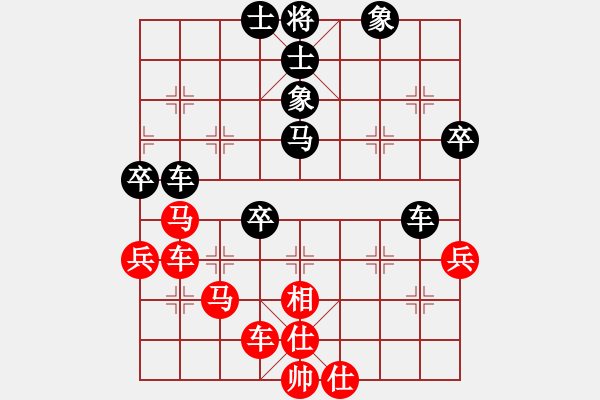 象棋棋譜圖片：九天神飛龍(6段)-勝-味道(5段) - 步數(shù)：60 