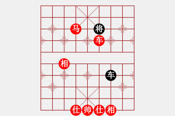 象棋棋譜圖片：棋局-412444a313 - 步數(shù)：67 