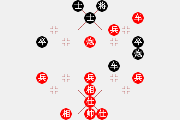 象棋棋譜圖片：aaallk(5r)-勝-新殘局(8級(jí)) - 步數(shù)：60 