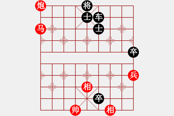 象棋棋譜圖片：棄子戰(zhàn)術(shù) - 步數(shù)：10 