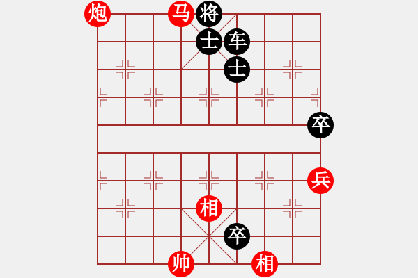 象棋棋譜圖片：棄子戰(zhàn)術(shù) - 步數(shù)：15 