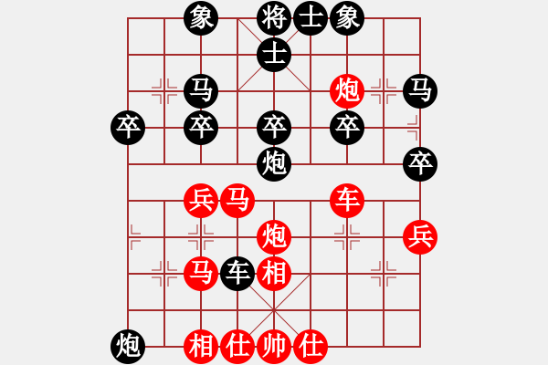 象棋棋譜圖片：忽悠，也是一種水平 - 步數(shù)：40 