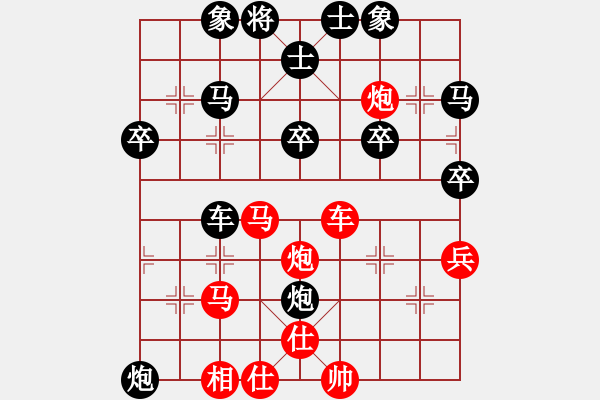 象棋棋譜圖片：忽悠，也是一種水平 - 步數(shù)：50 