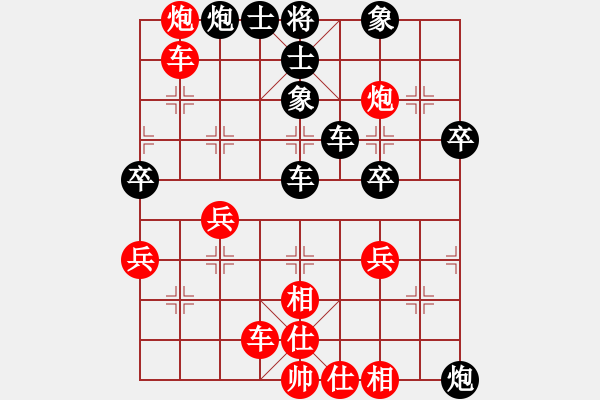 象棋棋譜圖片：開(kāi)灤楊德琪先勝浙江于幼華 - 步數(shù)：20 