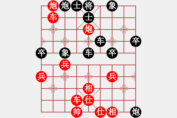 象棋棋譜圖片：開(kāi)灤楊德琪先勝浙江于幼華 - 步數(shù)：23 