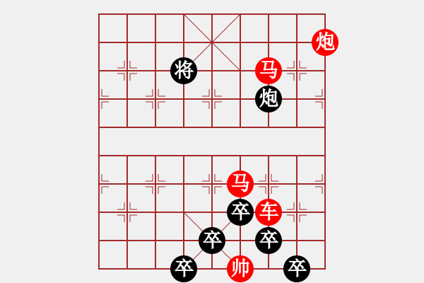 象棋棋譜圖片：26ok【 月落烏啼 】 秦 臻 擬局 - 步數(shù)：0 