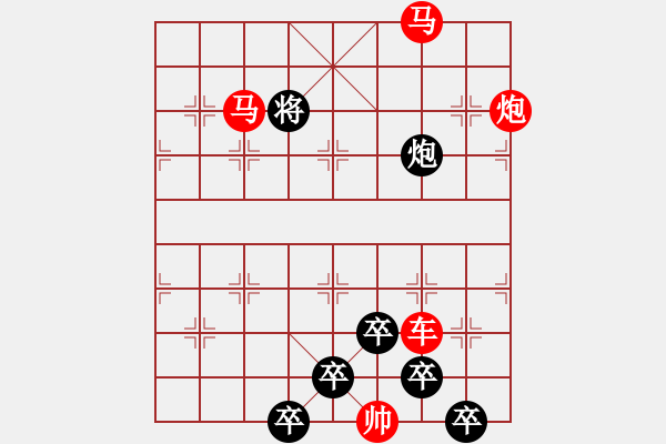 象棋棋譜圖片：26ok【 月落烏啼 】 秦 臻 擬局 - 步數(shù)：20 