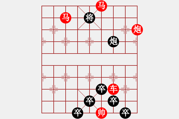 象棋棋譜圖片：26ok【 月落烏啼 】 秦 臻 擬局 - 步數(shù)：40 