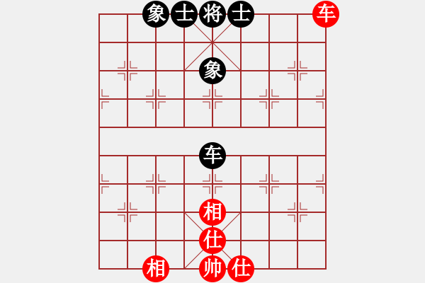 象棋棋譜圖片：947局 E40- 對(duì)兵局-BugChess Plus 19-07-08 x64(特級(jí)大師) (先 - 步數(shù)：140 