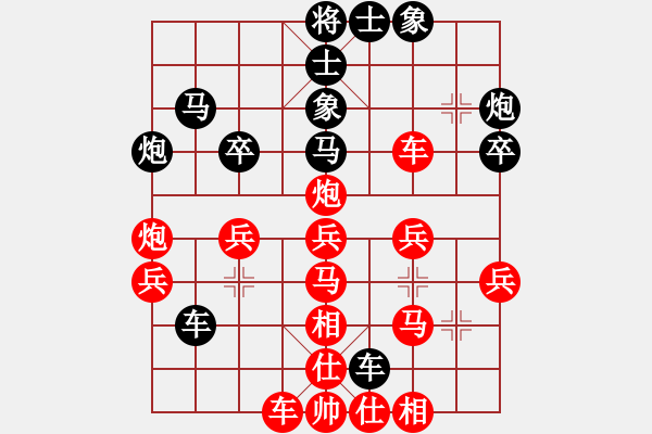 象棋棋譜圖片：臺(tái)風(fēng)引擎(天罡)-勝-冷雨狂客(風(fēng)魔) - 步數(shù)：40 