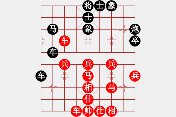 象棋棋譜圖片：臺(tái)風(fēng)引擎(天罡)-勝-冷雨狂客(風(fēng)魔) - 步數(shù)：50 