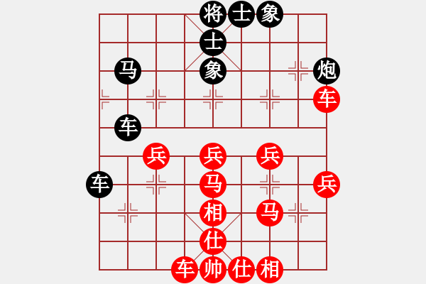 象棋棋譜圖片：臺(tái)風(fēng)引擎(天罡)-勝-冷雨狂客(風(fēng)魔) - 步數(shù)：51 