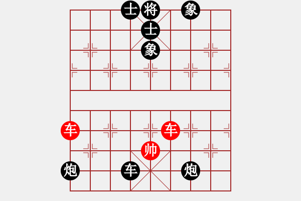 象棋棋譜圖片：致命的仇人(1段)-負(fù)-拾得吾師(2段) - 步數(shù)：120 