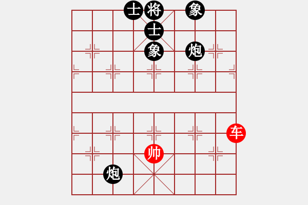 象棋棋譜圖片：致命的仇人(1段)-負(fù)-拾得吾師(2段) - 步數(shù)：130 