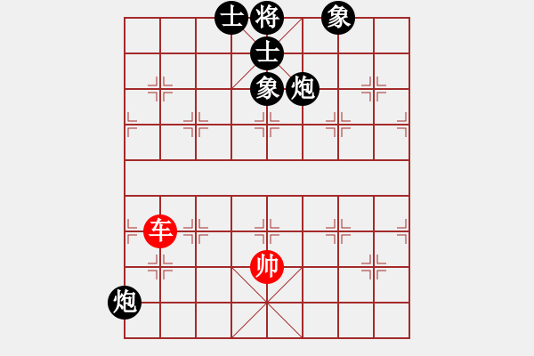 象棋棋譜圖片：致命的仇人(1段)-負(fù)-拾得吾師(2段) - 步數(shù)：140 