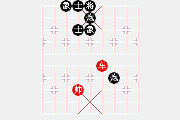 象棋棋譜圖片：致命的仇人(1段)-負(fù)-拾得吾師(2段) - 步數(shù)：170 