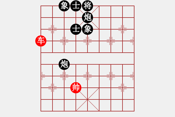 象棋棋譜圖片：致命的仇人(1段)-負(fù)-拾得吾師(2段) - 步數(shù)：180 